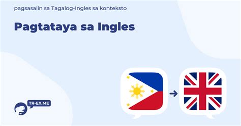 ano ang pagtataya sa english|PAGTATAYA: Definition of the Tagalog word pagtataya in English..